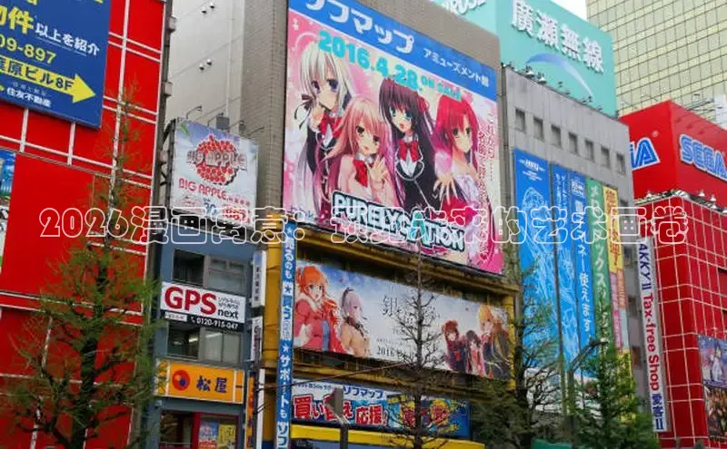 星耀国际平台