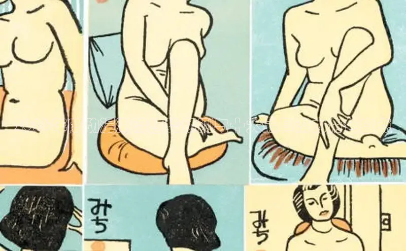 星耀国际平台